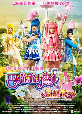 欧美日韩亚洲国产精品